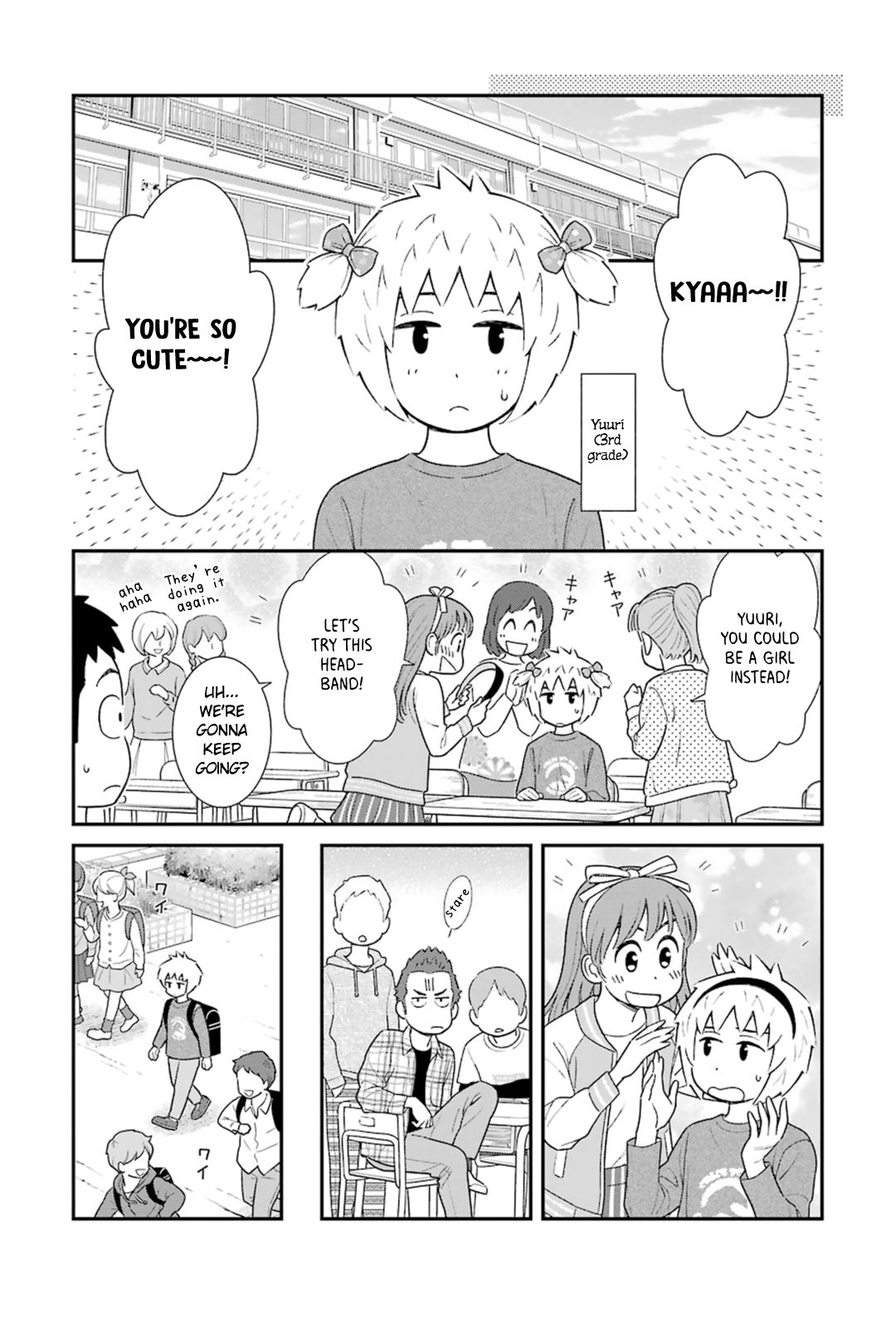 My Son Is Probably Gay chapter 37 page 2