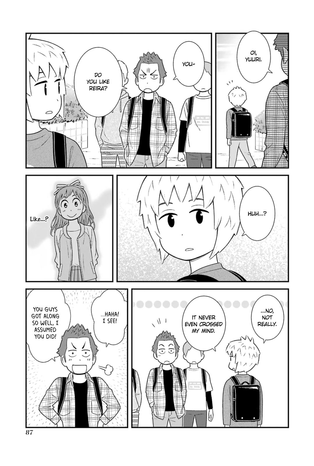 My Son Is Probably Gay chapter 37 page 3