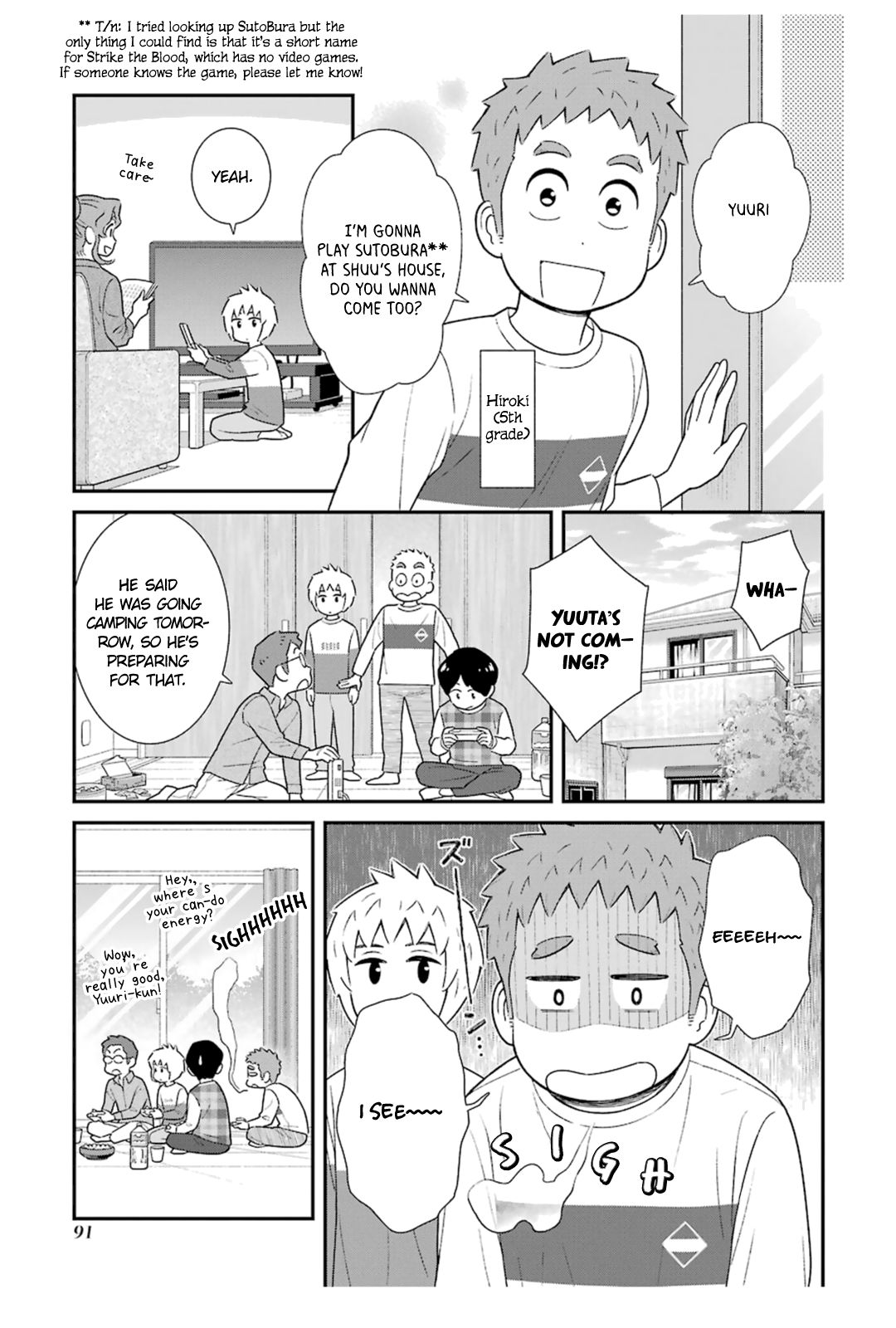 My Son Is Probably Gay chapter 37 page 7