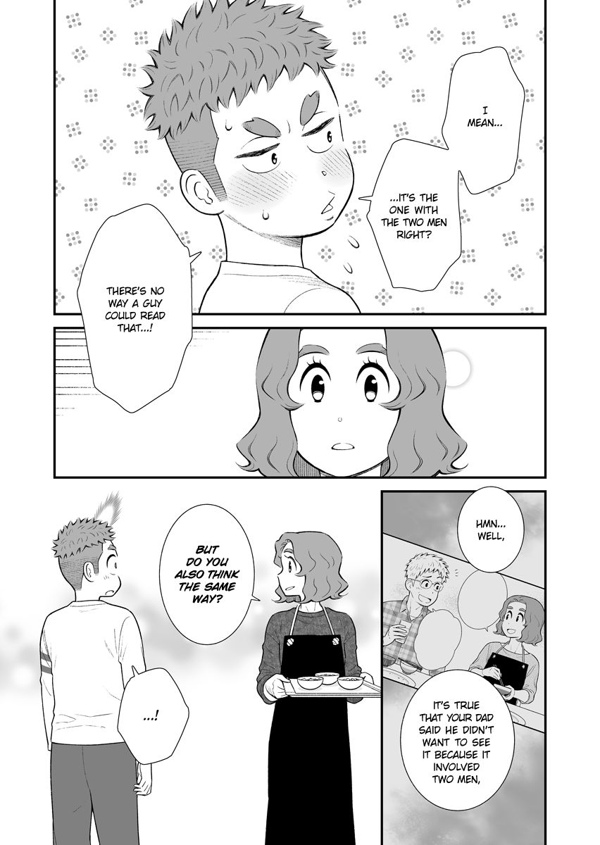 My Son Is Probably Gay chapter 39 page 3