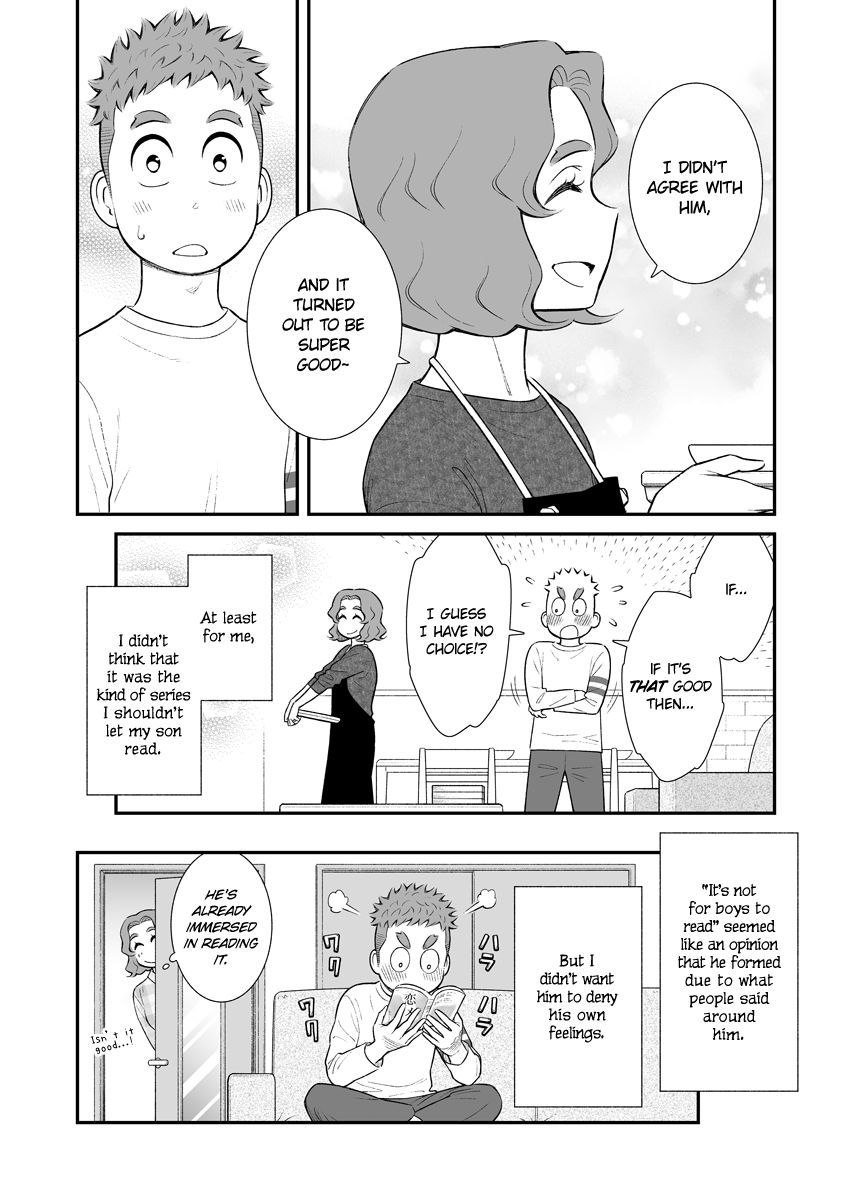 My Son Is Probably Gay chapter 39 page 4