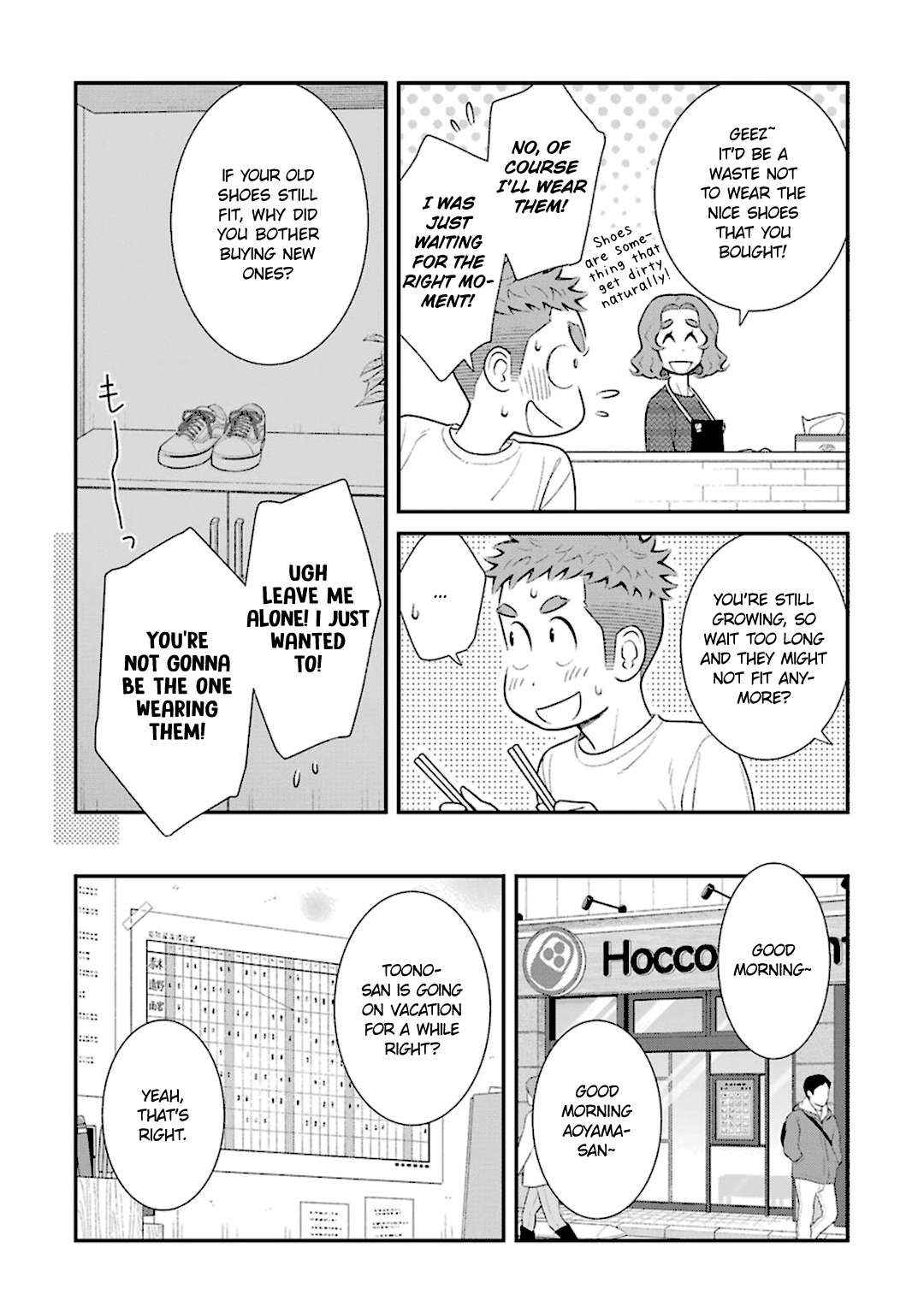 My Son Is Probably Gay chapter 40 page 2