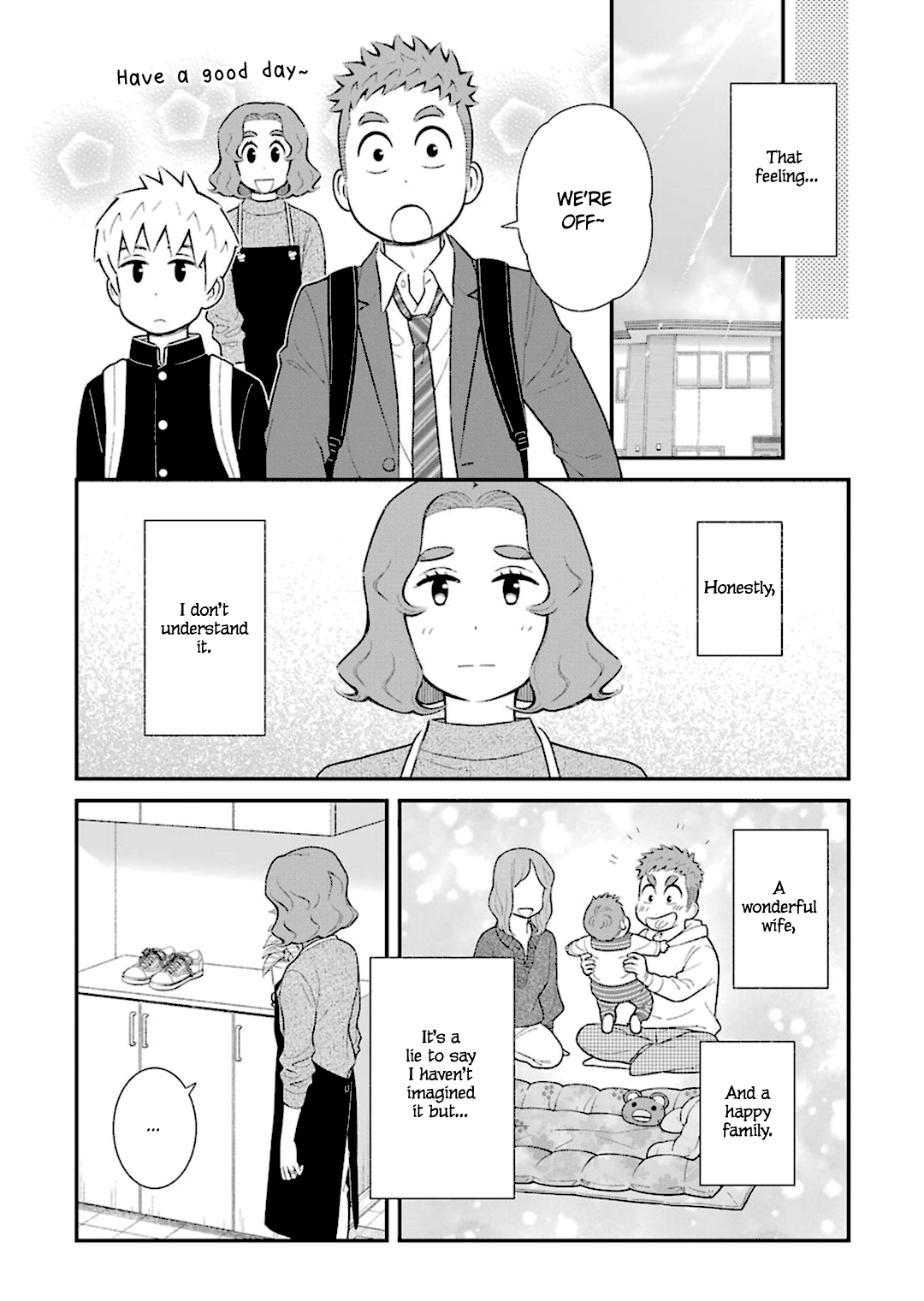My Son Is Probably Gay chapter 40 page 7