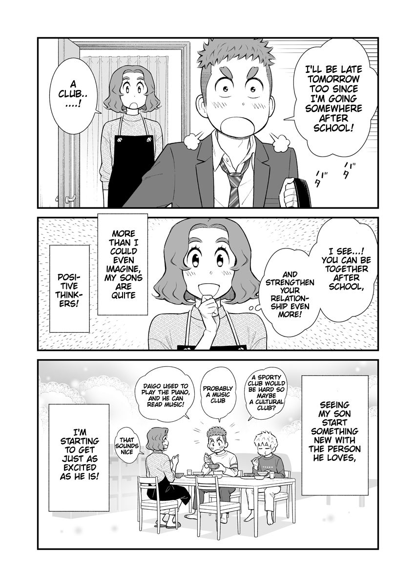 My Son Is Probably Gay chapter 41 page 4