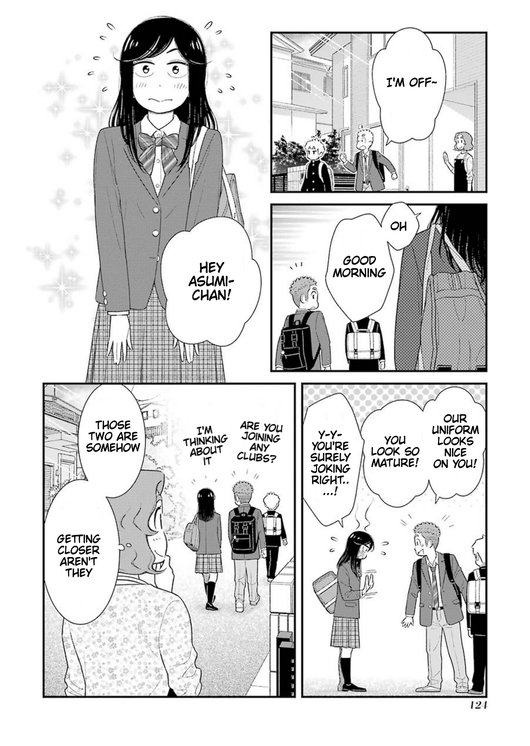 My Son Is Probably Gay chapter 42 page 2