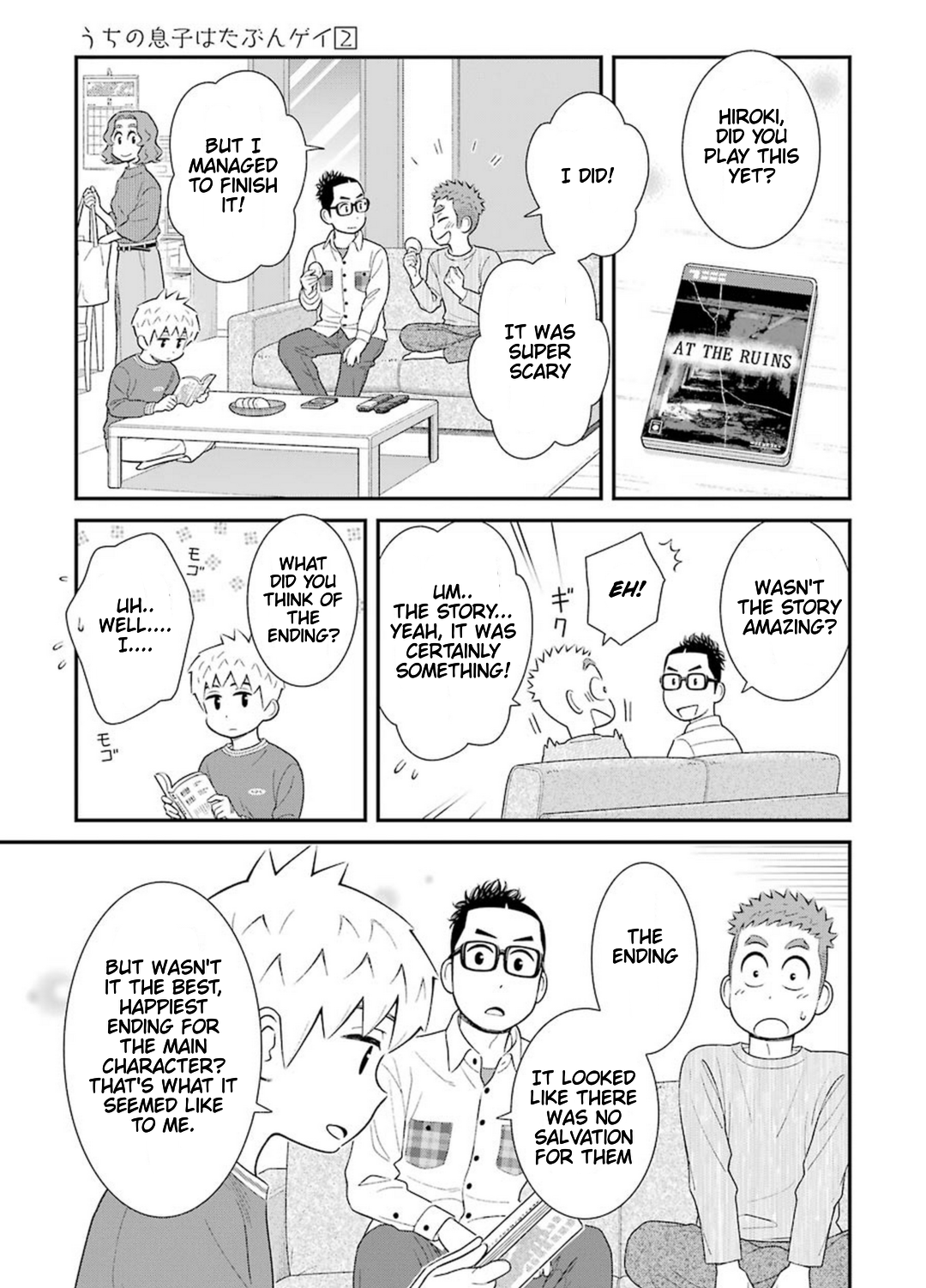 My Son Is Probably Gay chapter 42 page 3