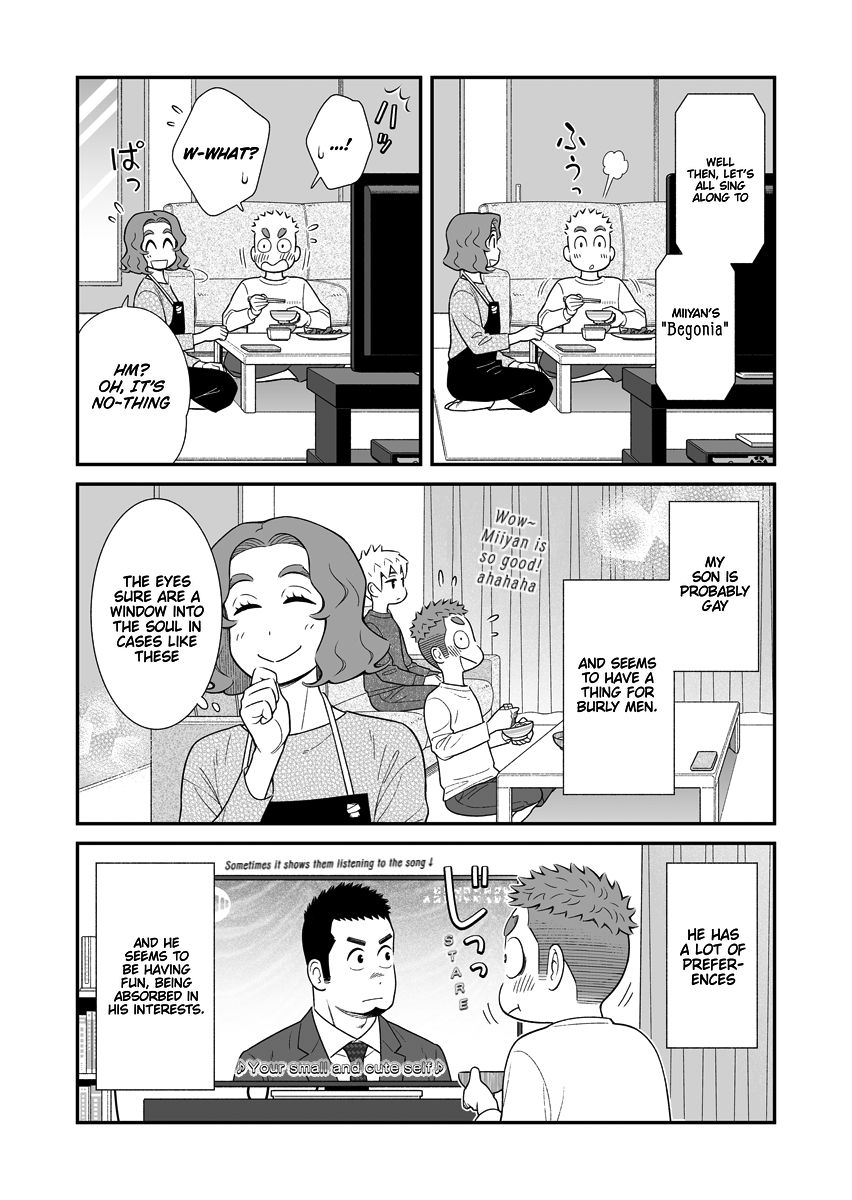 My Son Is Probably Gay chapter 43 page 4