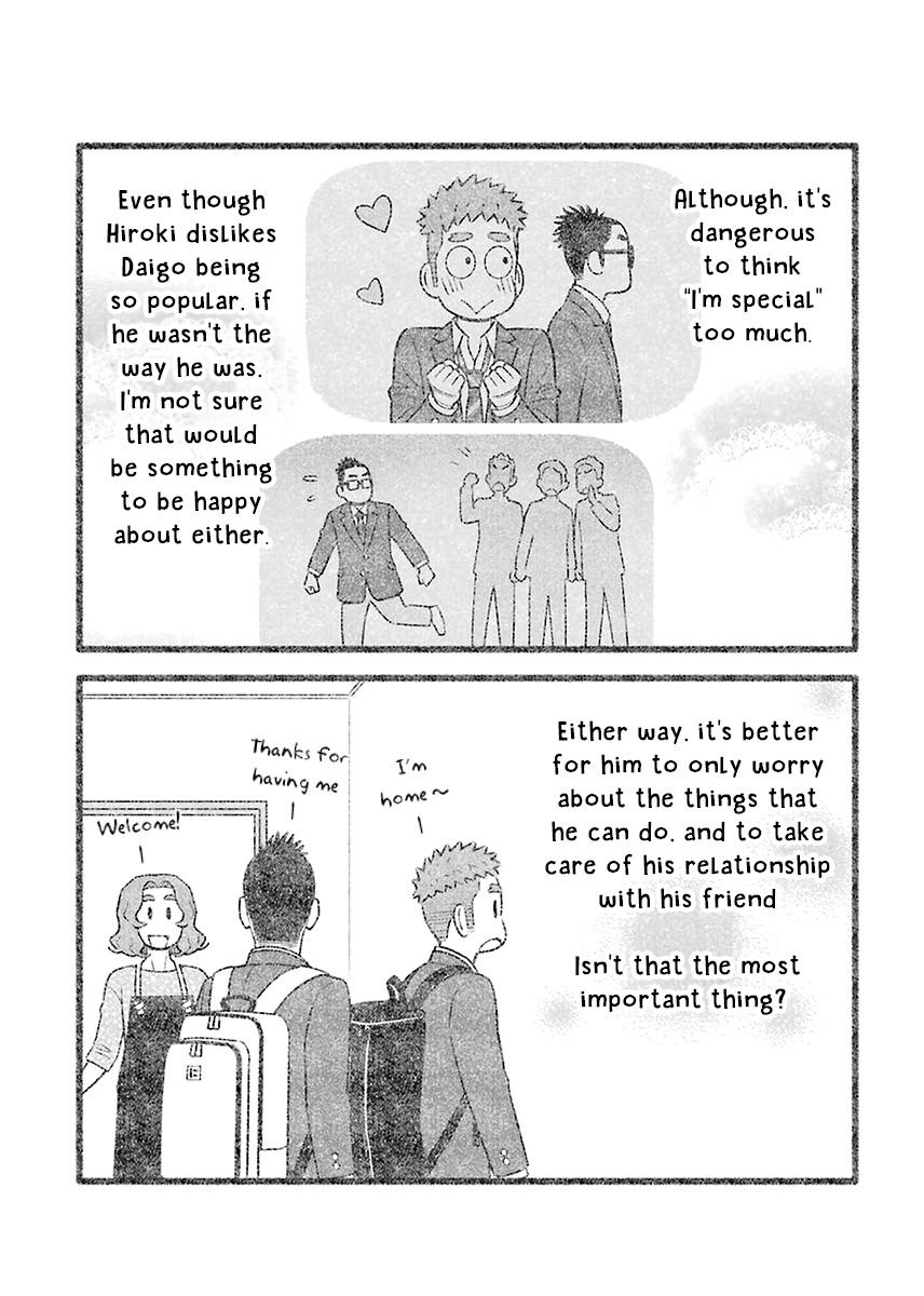 My Son Is Probably Gay chapter 44 page 5