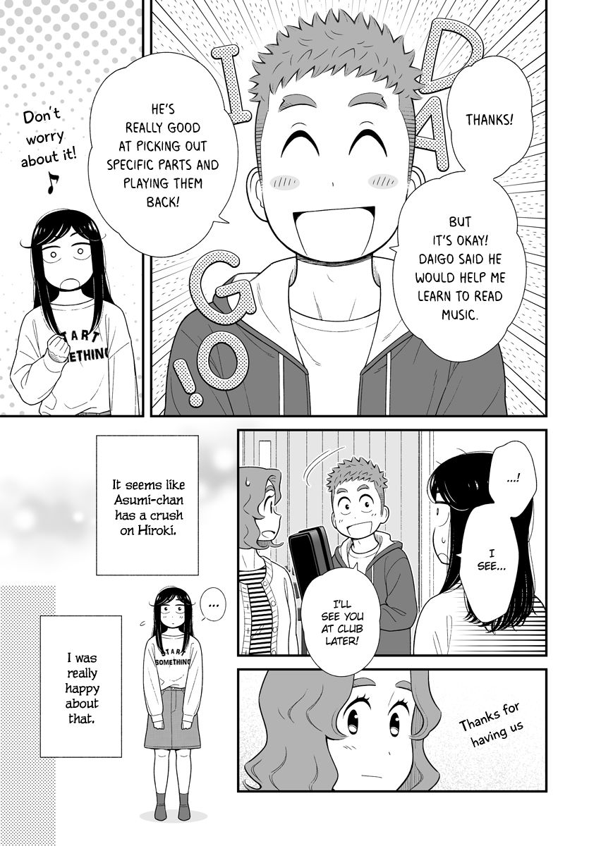My Son Is Probably Gay chapter 45 page 3