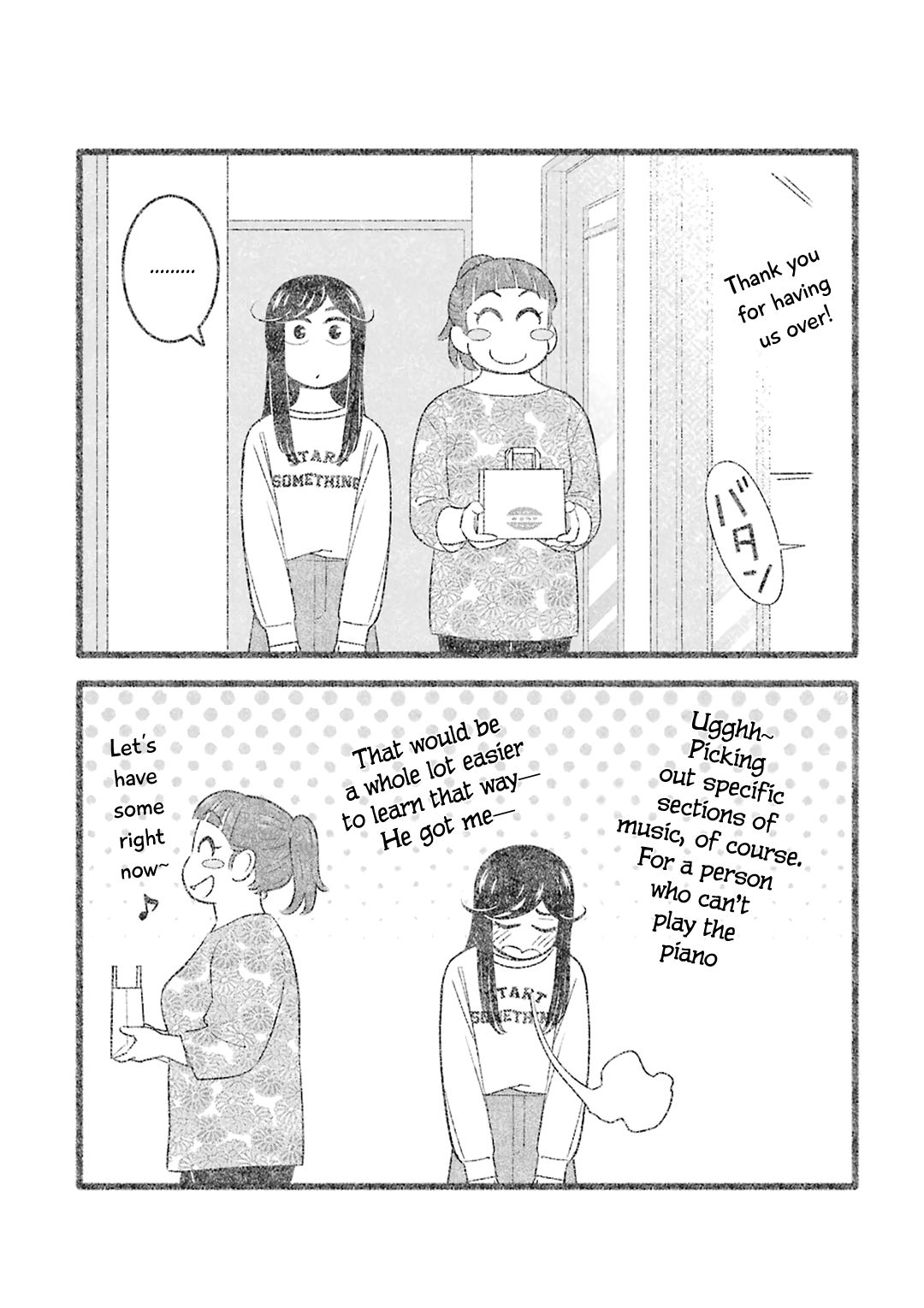 My Son Is Probably Gay chapter 45 page 5