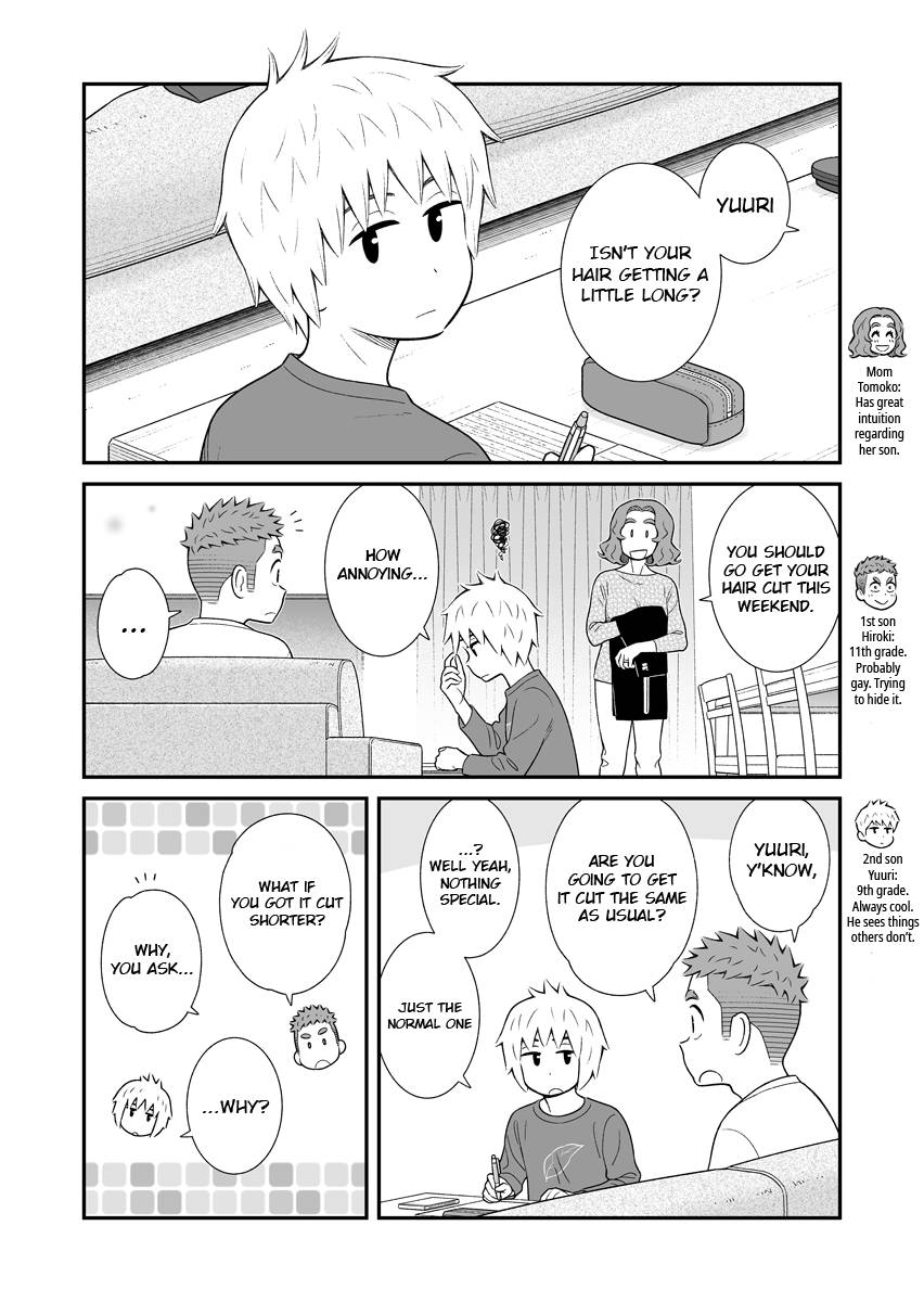 My Son Is Probably Gay chapter 46 page 1