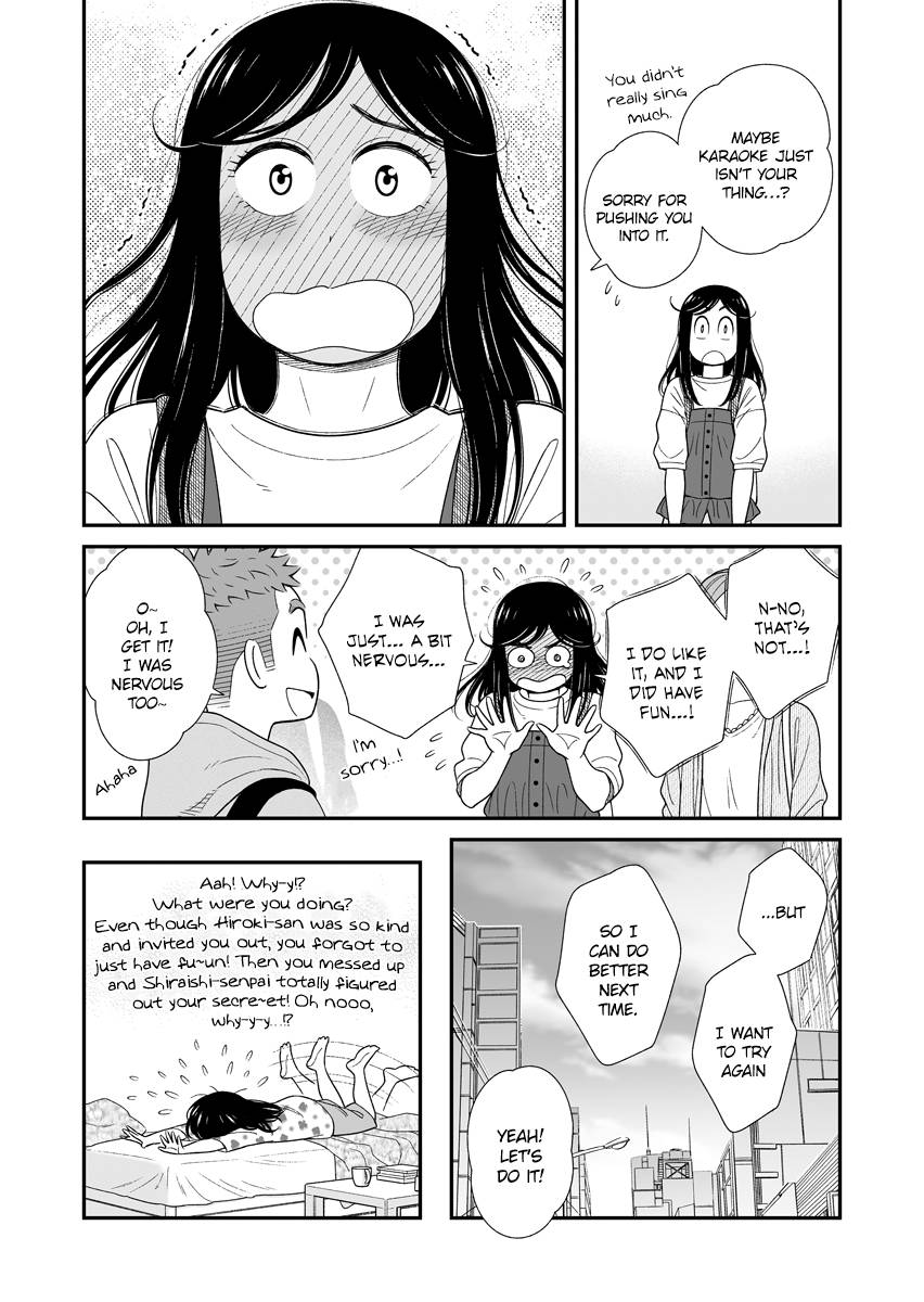 My Son Is Probably Gay chapter 48 page 4