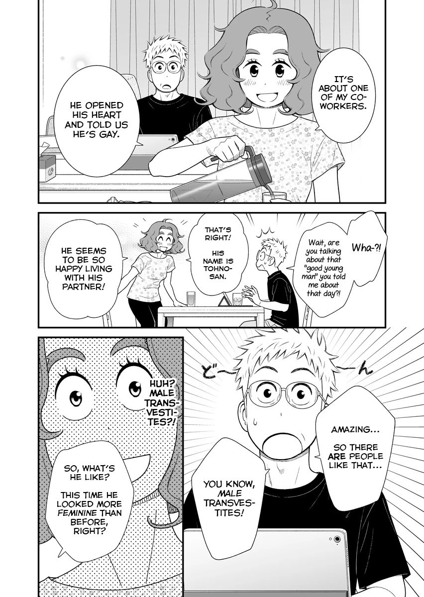My Son Is Probably Gay chapter 52 page 2