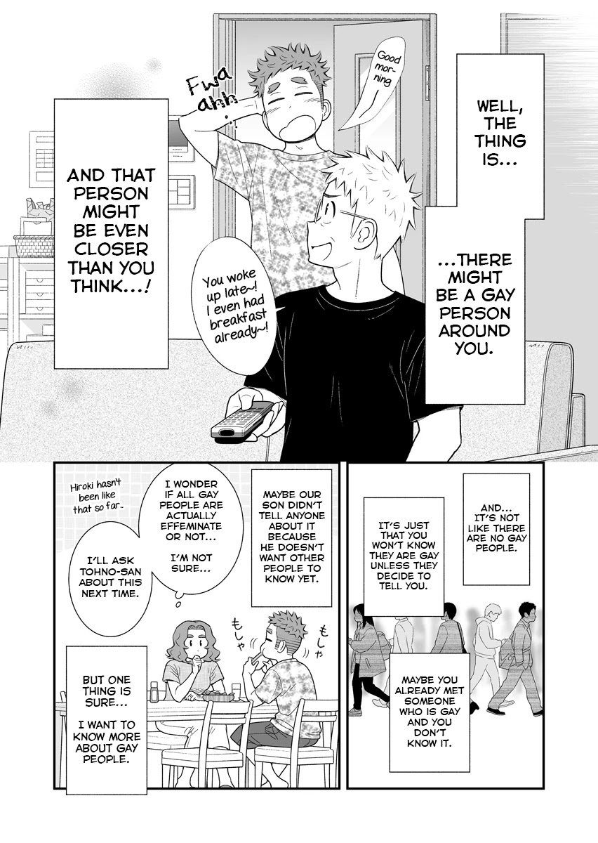 My Son Is Probably Gay chapter 52 page 4