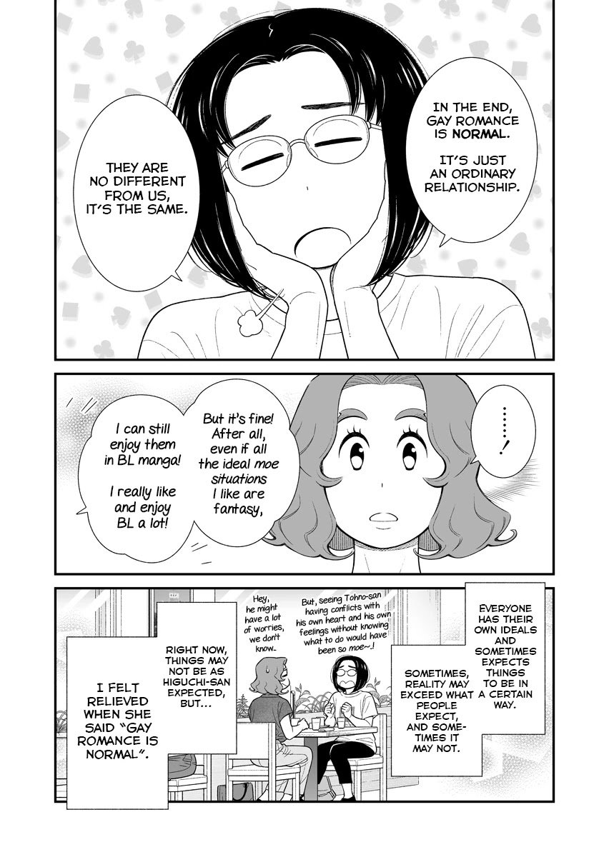 My Son Is Probably Gay chapter 53 page 4