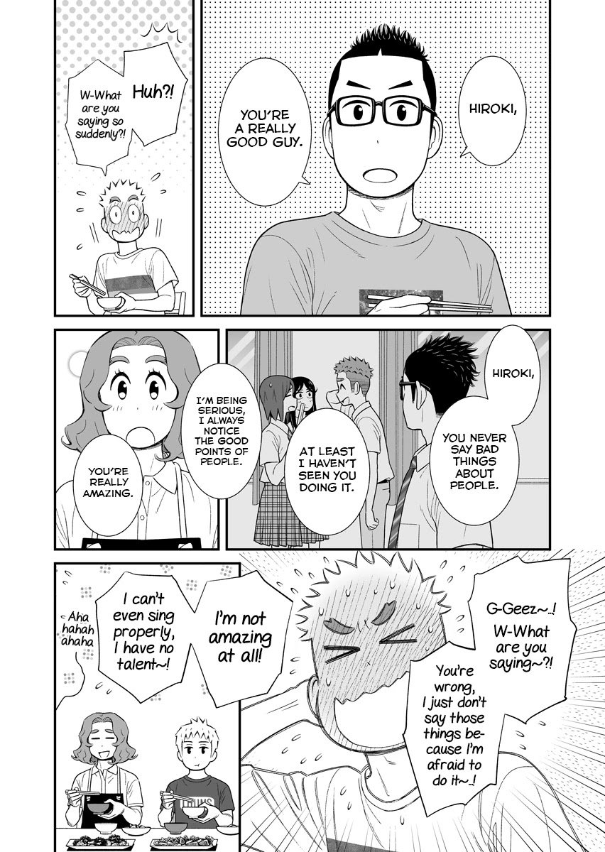 My Son Is Probably Gay chapter 54 page 2