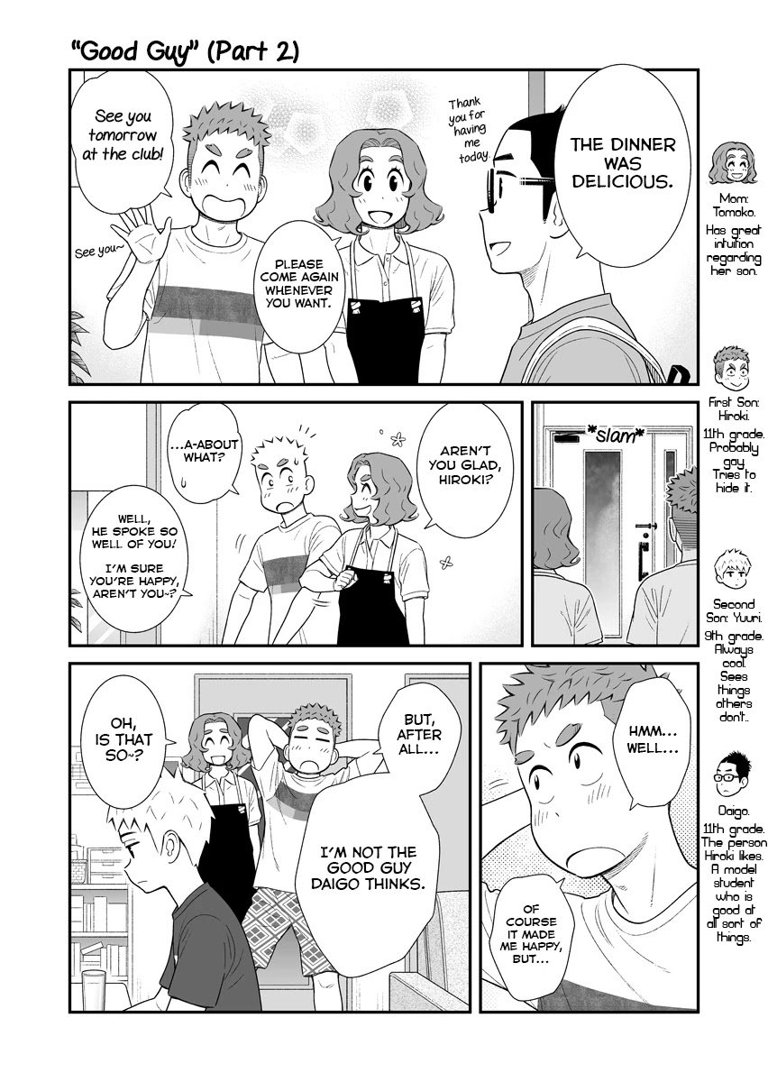 My Son Is Probably Gay chapter 55 page 1