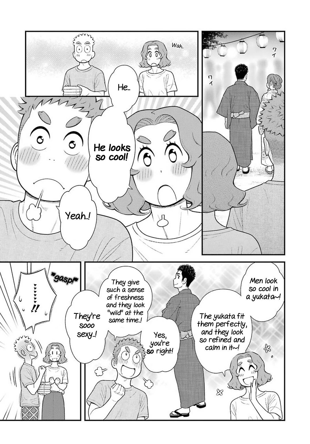 My Son Is Probably Gay chapter 56 page 3