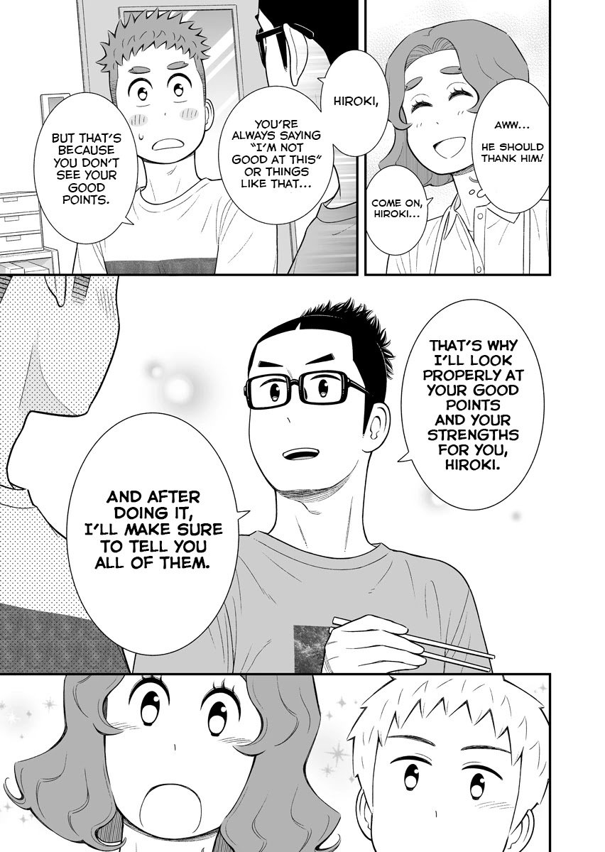 My Son Is Probably Gay chapter 57 page 3