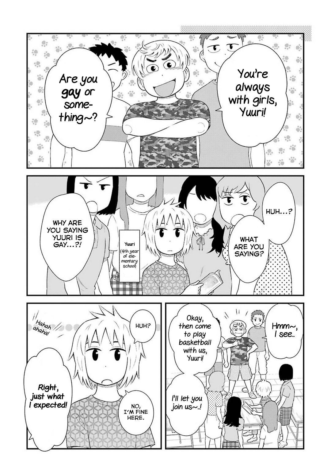 My Son Is Probably Gay chapter 59 page 2