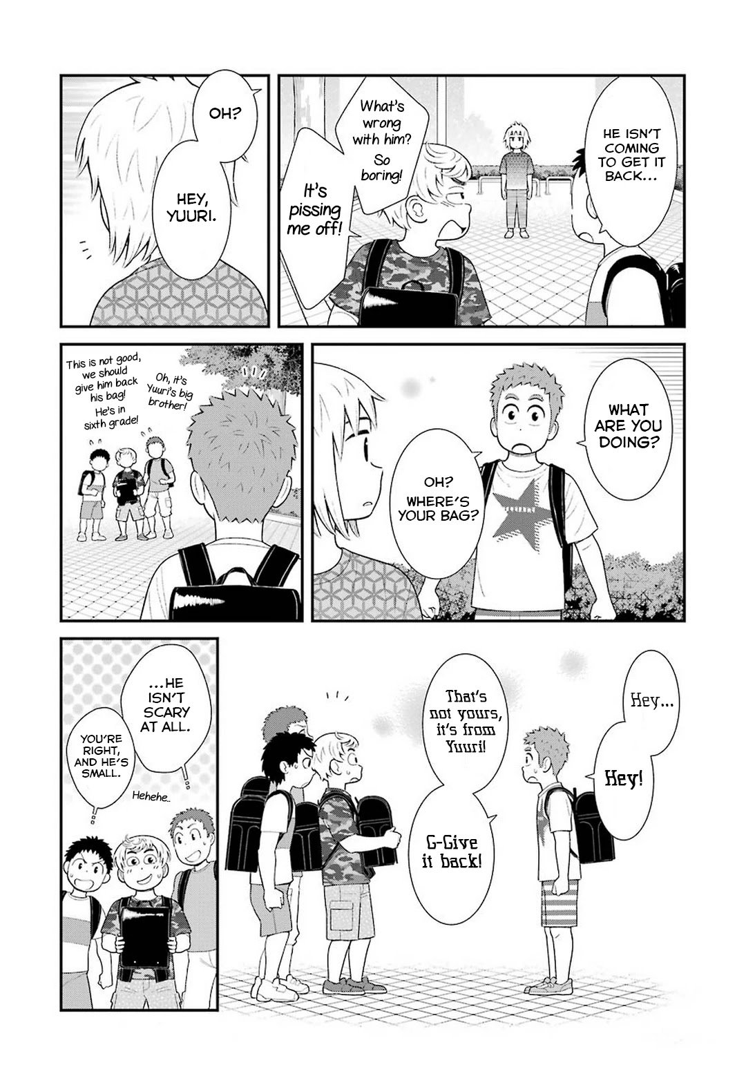 My Son Is Probably Gay chapter 59 page 4