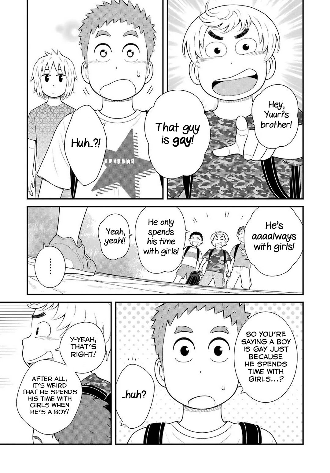 My Son Is Probably Gay chapter 59 page 5