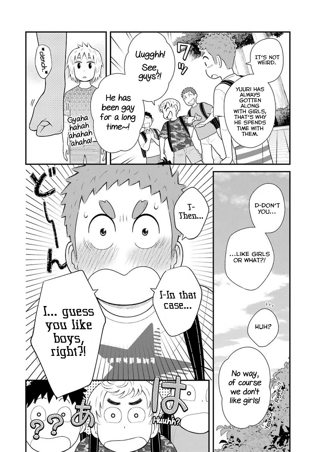 My Son Is Probably Gay chapter 59 page 6