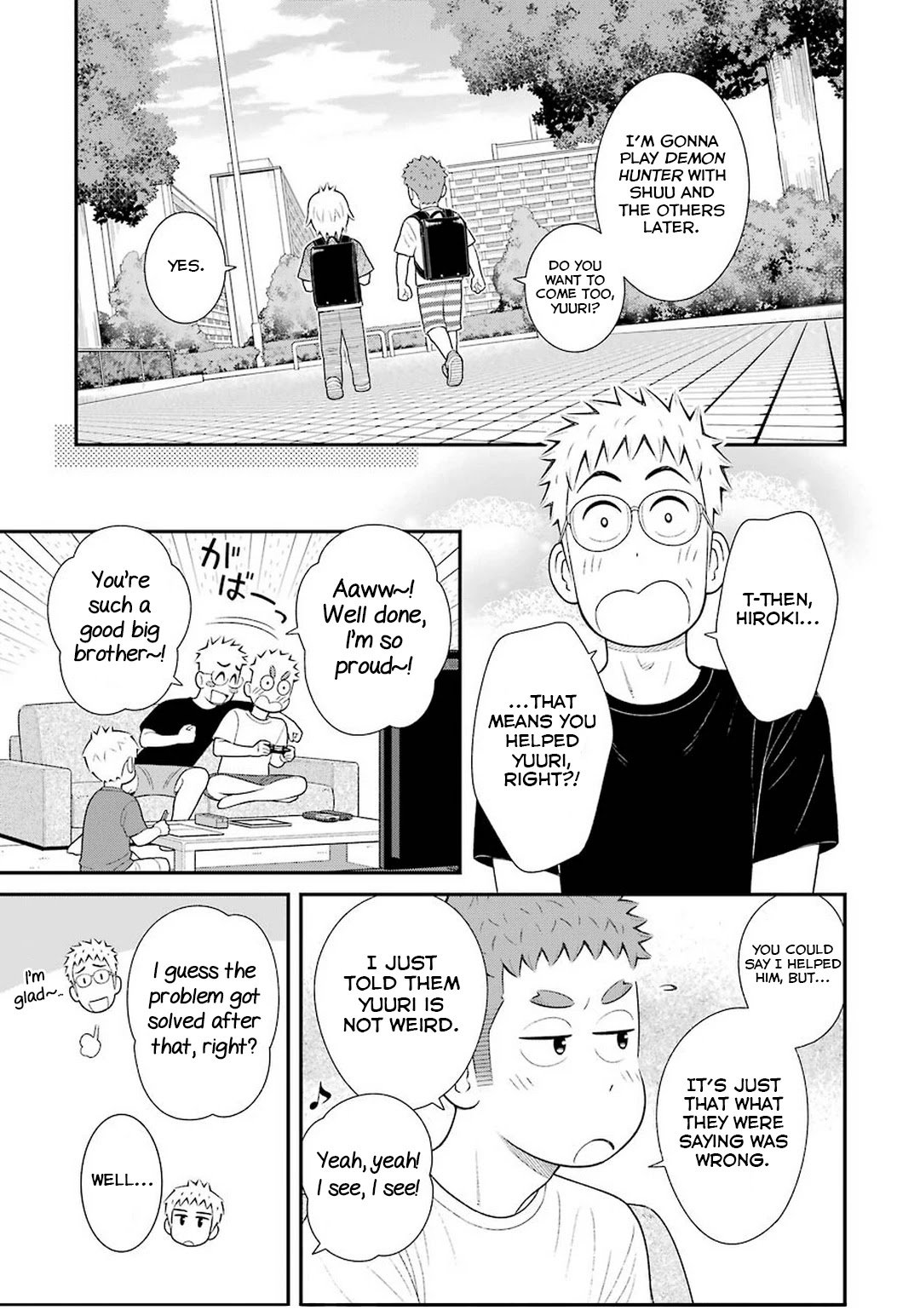 My Son Is Probably Gay chapter 59 page 9