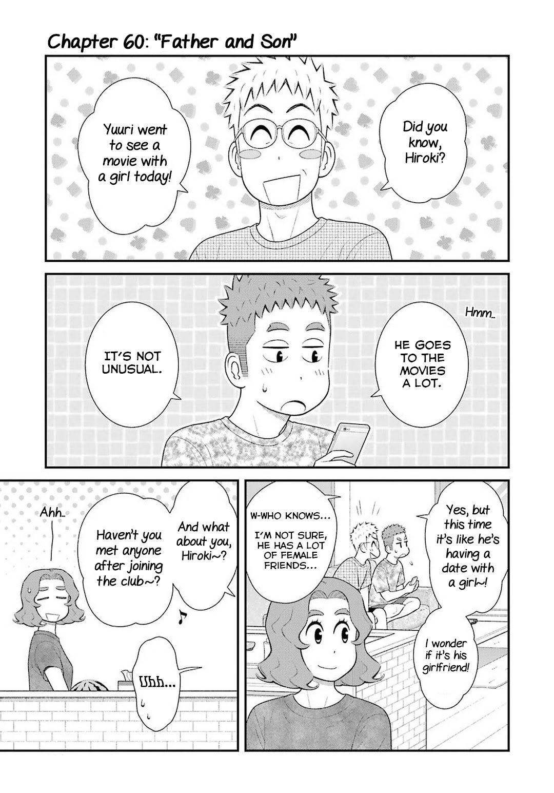 My Son Is Probably Gay chapter 60 page 1