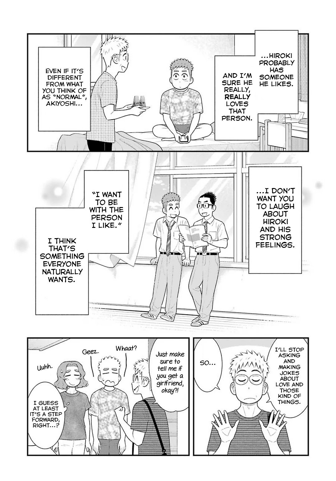 My Son Is Probably Gay chapter 60 page 10