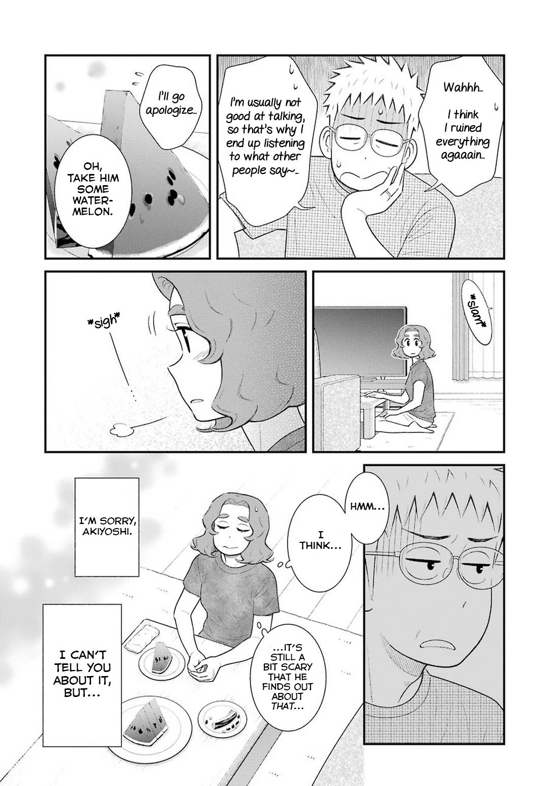 My Son Is Probably Gay chapter 60 page 9