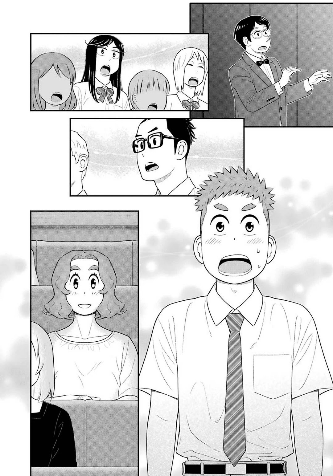 My Son Is Probably Gay chapter 63 page 2