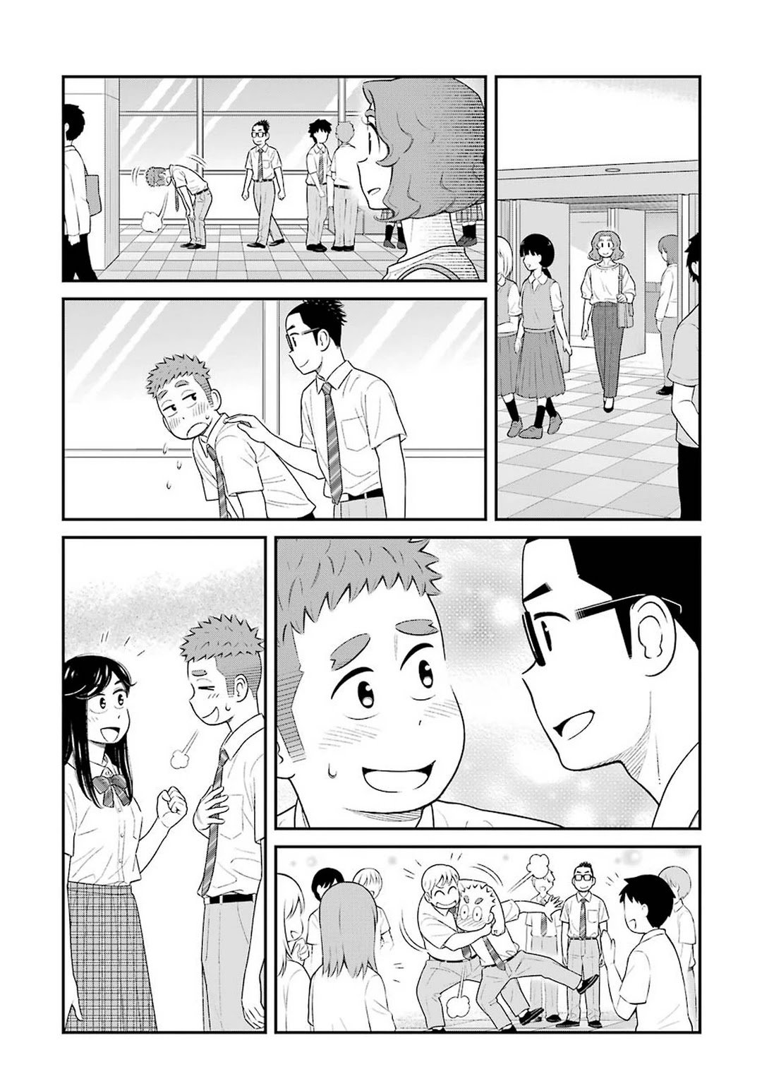 My Son Is Probably Gay chapter 63 page 3