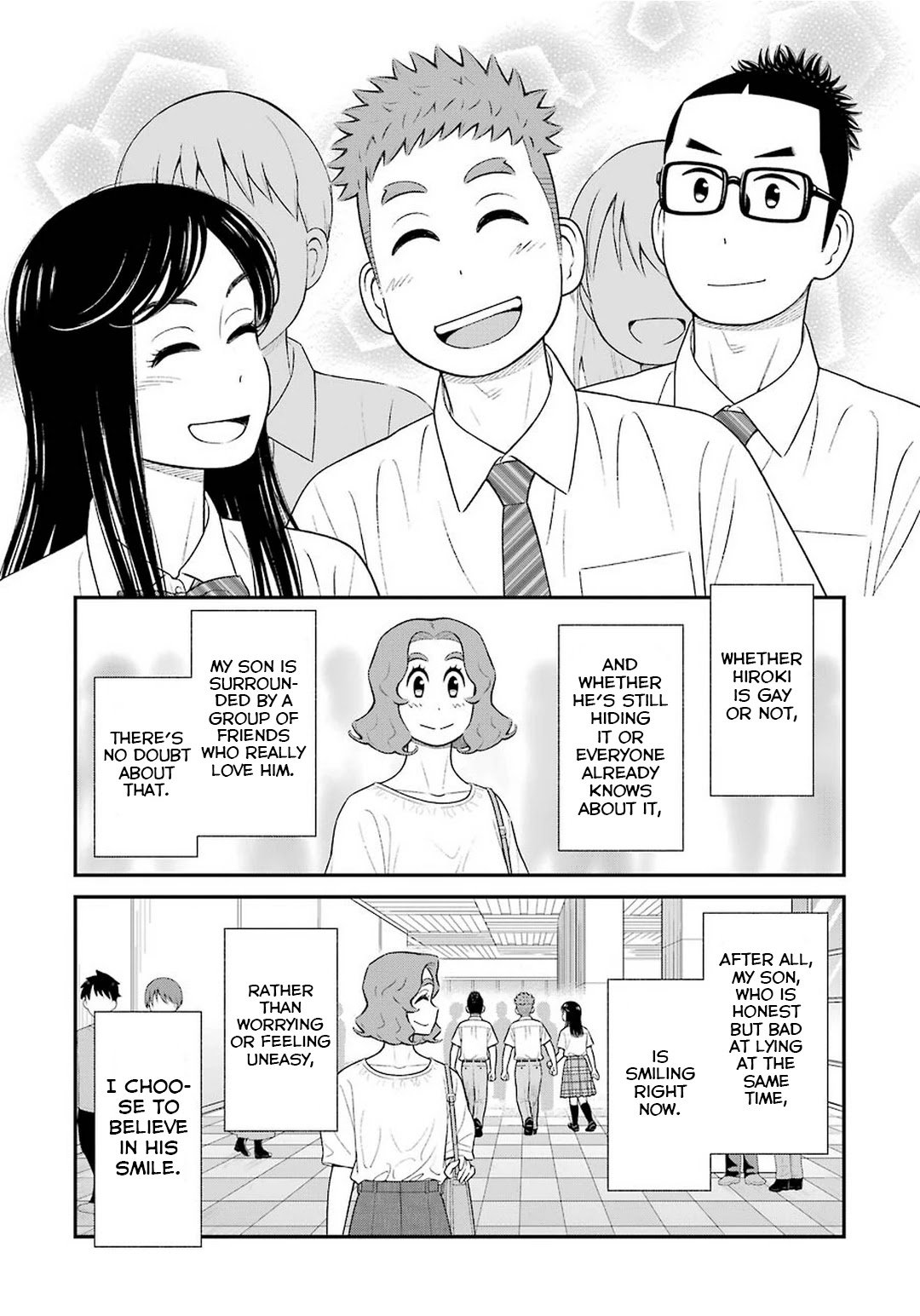 My Son Is Probably Gay chapter 63 page 4
