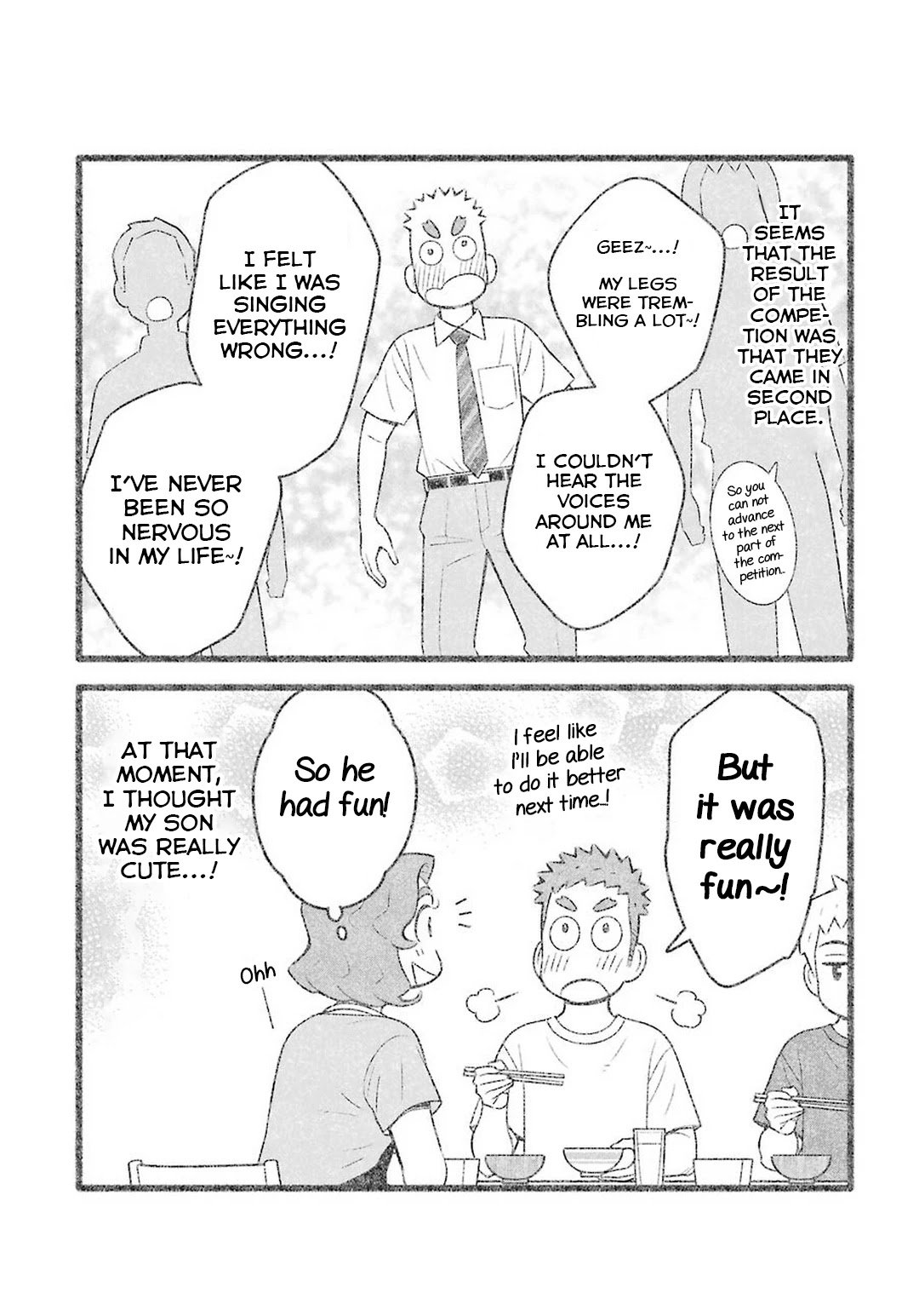 My Son Is Probably Gay chapter 63 page 5