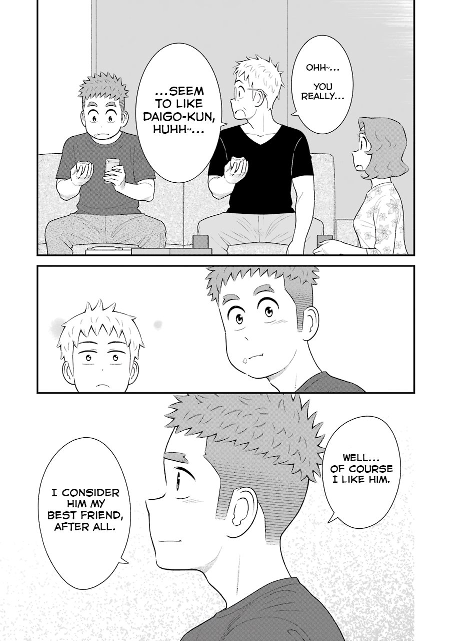 My Son Is Probably Gay chapter 69 page 3