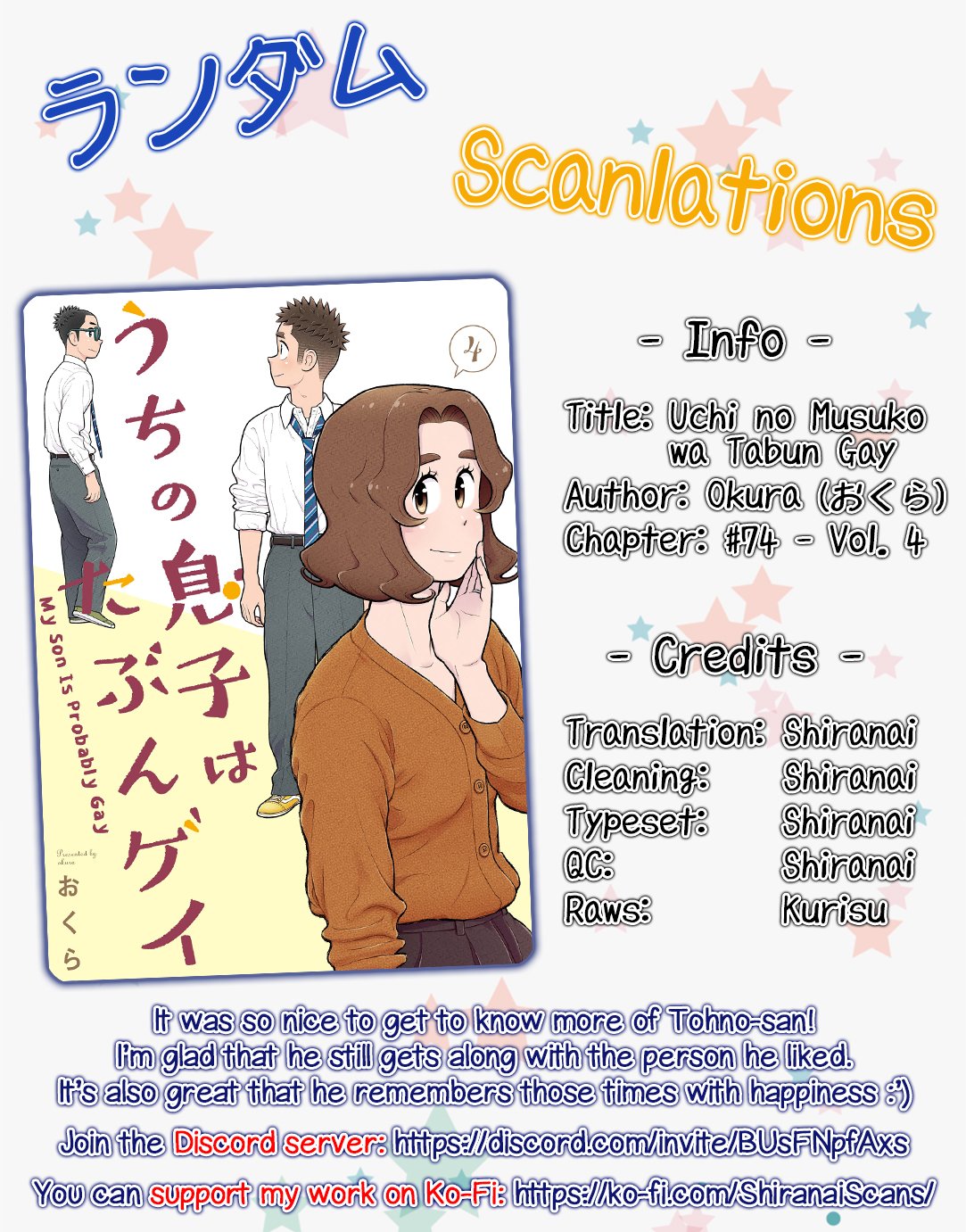 My Son Is Probably Gay chapter 74 page 5