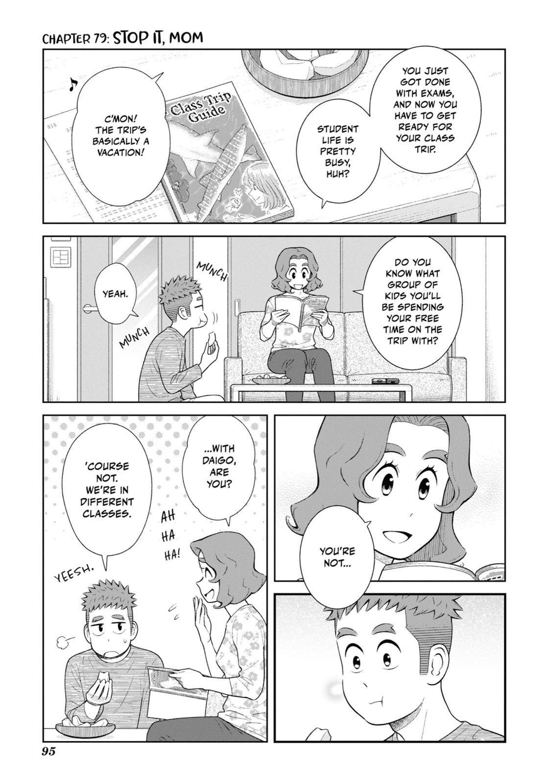 My Son Is Probably Gay chapter 79 page 1