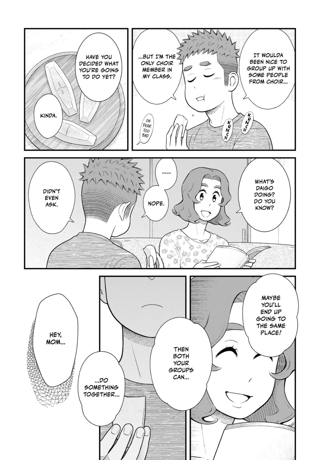 My Son Is Probably Gay chapter 79 page 2