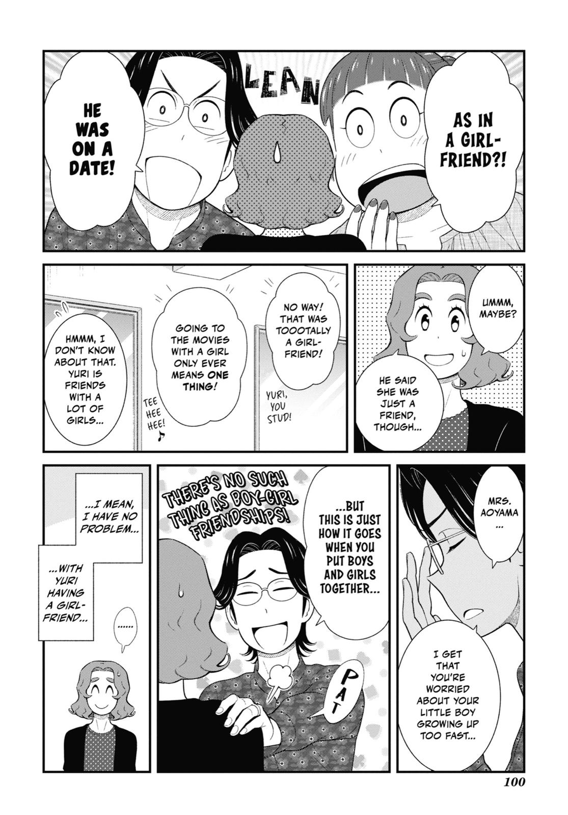 My Son Is Probably Gay chapter 80 page 2