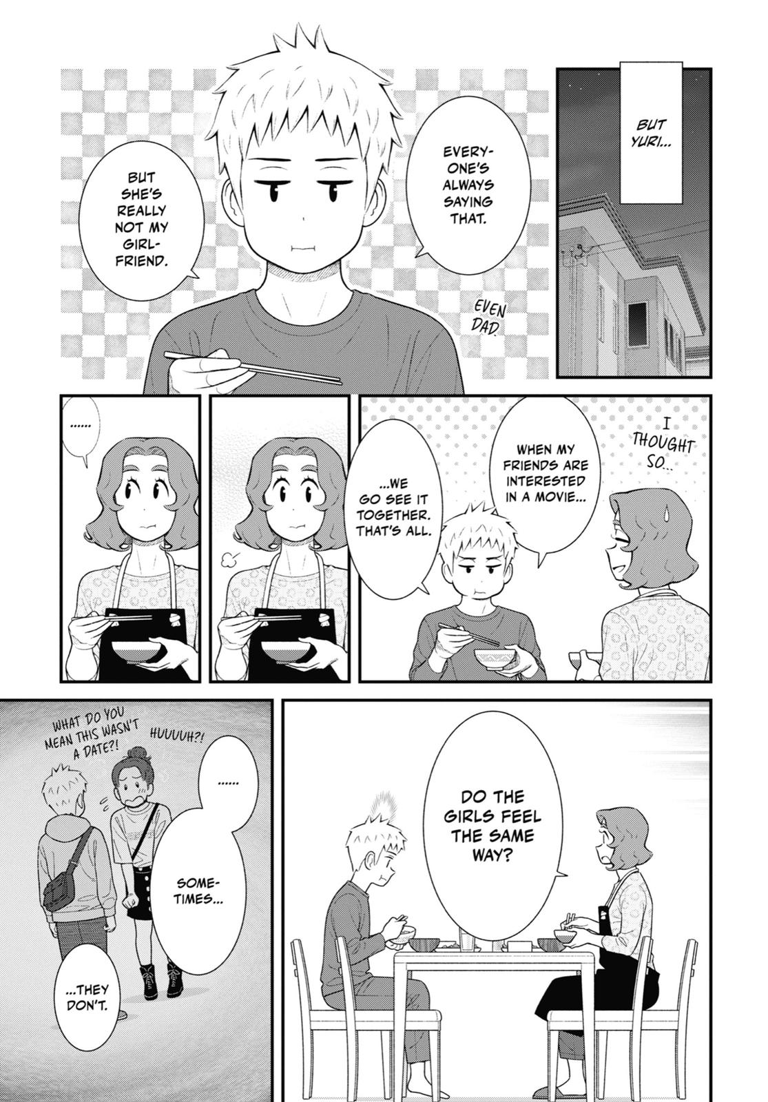 My Son Is Probably Gay chapter 80 page 3