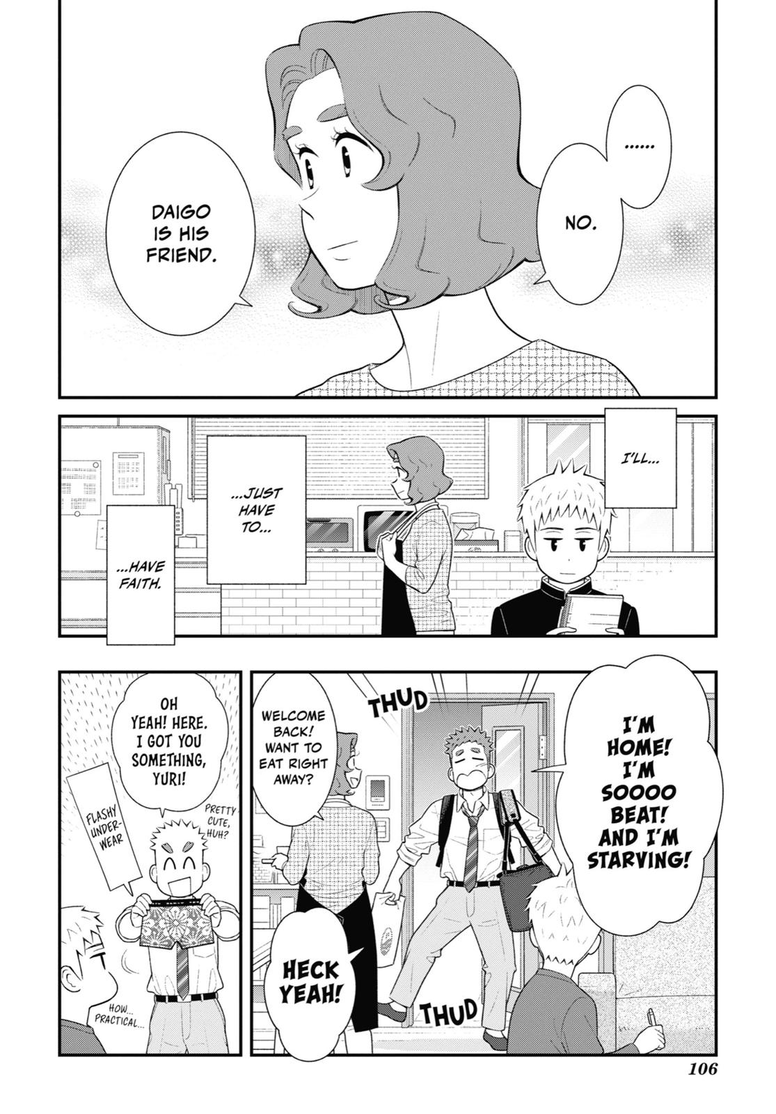 My Son Is Probably Gay chapter 81 page 4