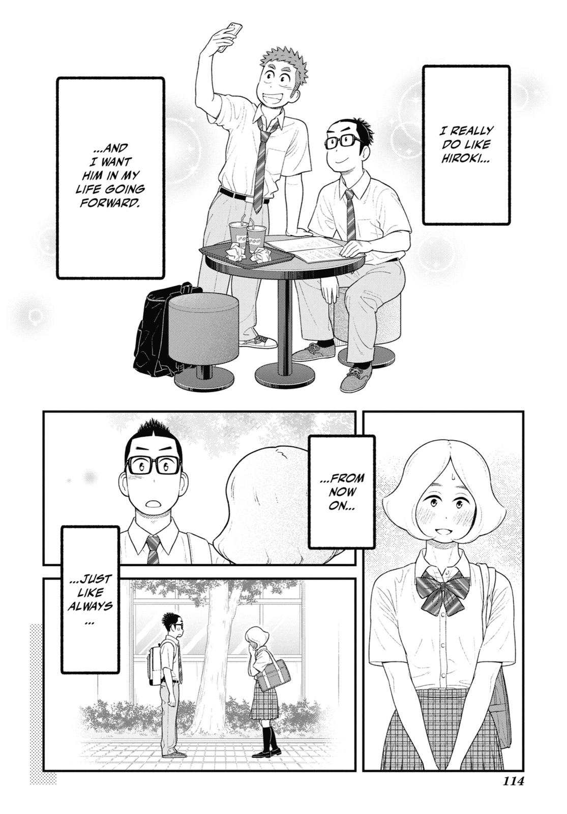 My Son Is Probably Gay chapter 82 page 6