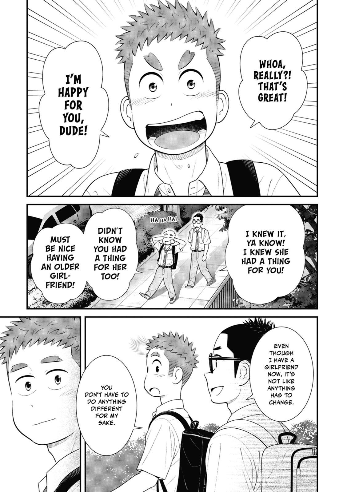 My Son Is Probably Gay chapter 82 page 7