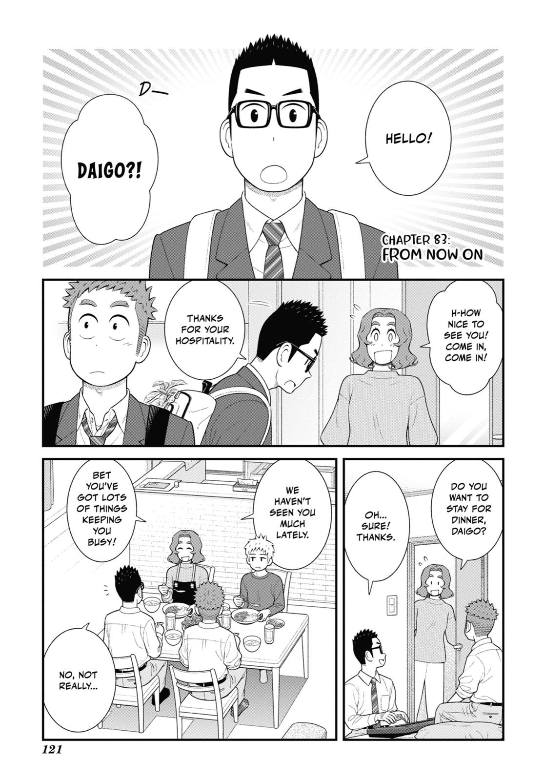 My Son Is Probably Gay chapter 83 page 1