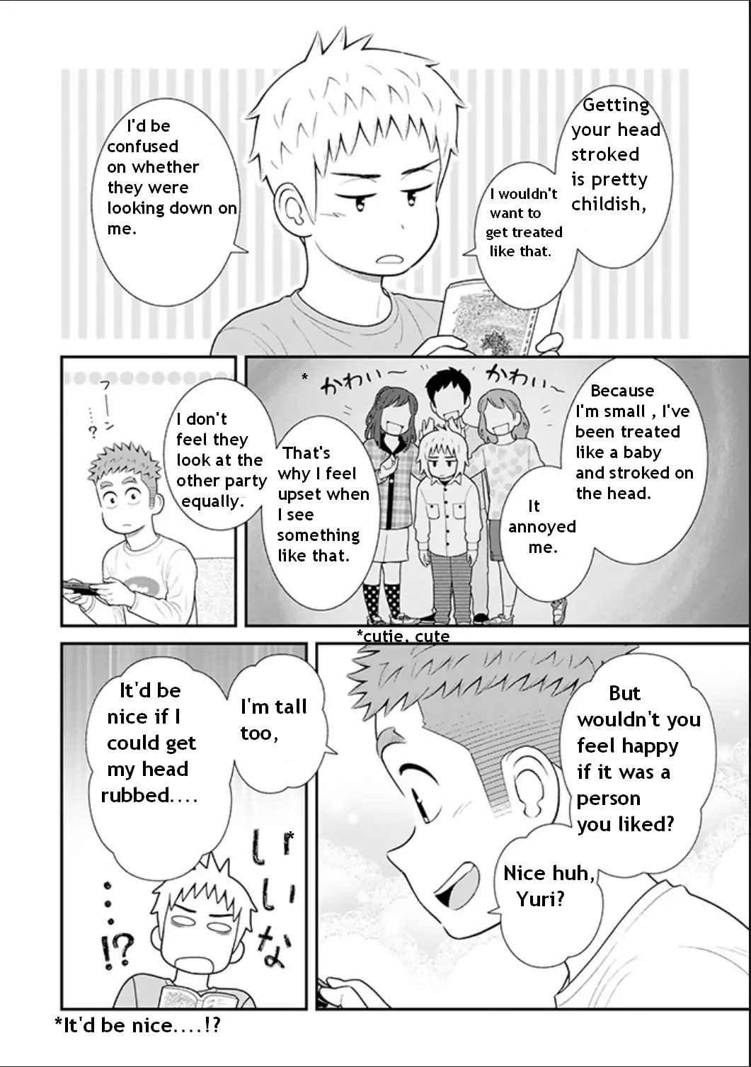 My Son Is Probably Gay chapter 86 page 3