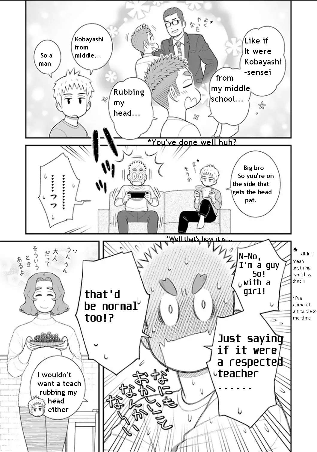 My Son Is Probably Gay chapter 86 page 4