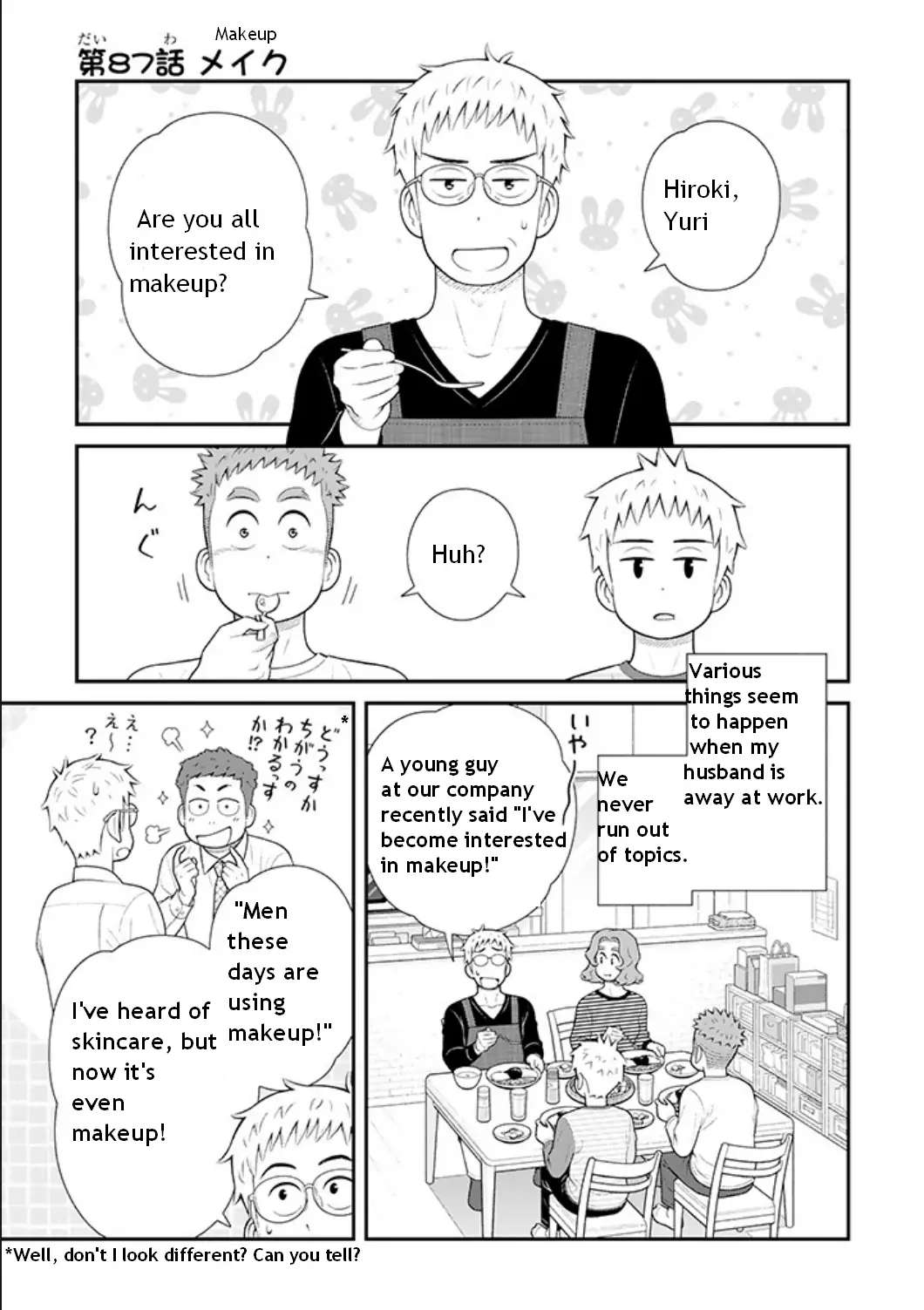 My Son Is Probably Gay chapter 87 page 1