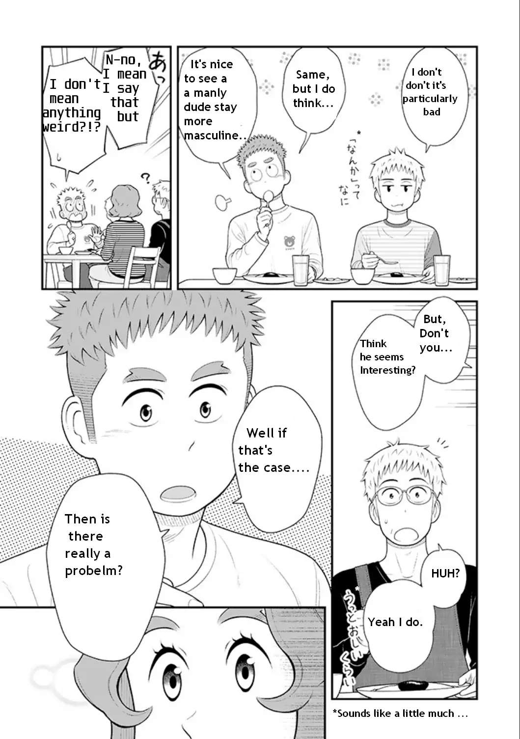 My Son Is Probably Gay chapter 87 page 3