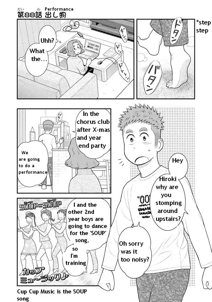 My Son Is Probably Gay chapter 88 page 2